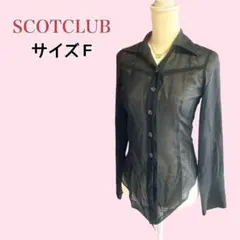 Kashiko Double Collar Slim Shirt チャコール - メルカリ