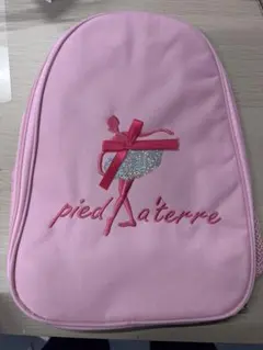 Item thumbnail for item 340a038d-c649-4ef9-8df8-2a274aeb24e4