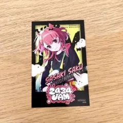 にじさんじ　笹木咲　まねきねこ