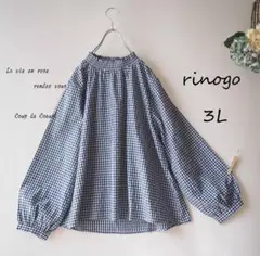 新品値引　春３ＬネイビーギンガムチェックシャーリングAラインブラウス大きいサイズ