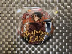 ロー　輩缶バッチ