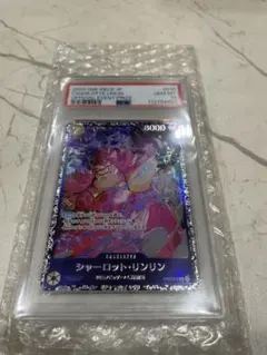 フラッグシップ