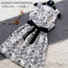 極美品 グレースコンチネンタル 花柄 立体レース刺繍 リボン フレアワンピース