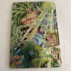 【未使用】ドラゴンボールヒーローズ HG10-SEC2 ブロリー SEC ドラゴンボールヒーローズ HG10-SEC2 ブロリー - メルカリ