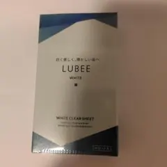 ホワイトニング シート 28枚14セット分 オーラルケア セルフホワイトニング