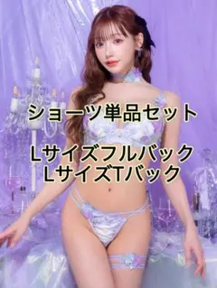 Item thumbnail for item cc6eb0aa-ff2e-4829-b06a-6124f0a30a23