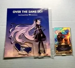 FGO OVER THE SAME SKY ジャンヌ・オルタ 2点セット - メルカリ
