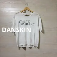 DANSKIN★ホワイト Tシャツ プリント 半袖 スポーツ ヨガ ウェア