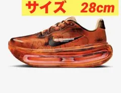 27.0cm PUMA Mostro OG 元箱付 超希少 人気 - メルカリ