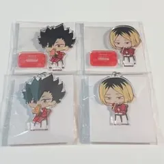ハイキュー　ちびキャラ　アクスタ　アクキー　モーニング　黒尾鉄朗 孤爪研磨