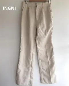 オフィス スラックス