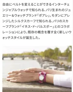 Item thumbnail for item 721a3e83-be3c-4bbe-b101-7683741891a0