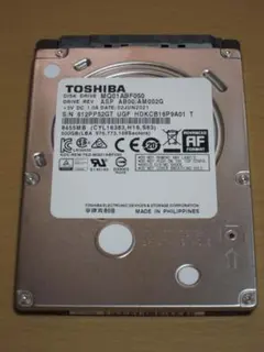 Panasonic DIGA 修理交換用。2.5インチ HDD 500GB - メルカリ