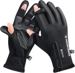 アウトドアグローブ 防寒グローブ 手袋 メンズ