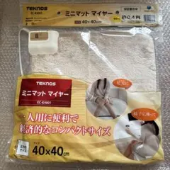 Item thumbnail for item 506ac5a4-5585-4ea7-86ee-eeb0839793f8