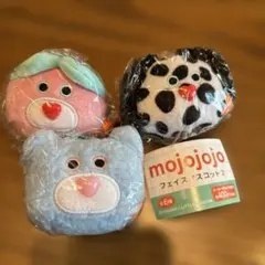 mojojojo フェイススコット2 3個セット