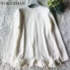 未使用✨ヨーコチャン ロングスリーブヘムペタルブラウス 22年 ホワイト 36