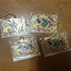 ヒロアカ 一番くじ メタルチャーム 爆豪勝己 僕のヒーローアカデミア