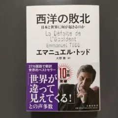 MAGIC'S Store様 リクエスト 2点 まとめ商品