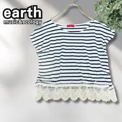 アースミュージック&エコロジー ボーダー柄半袖Tシャツ レース 綿混 カジュアル