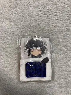 鬼滅の刃 おやすみアクリルストラップ 冨岡義勇