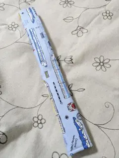 水色新幹線　水筒肩紐カバーロングハンドメイド　マジックテープ式　男の子