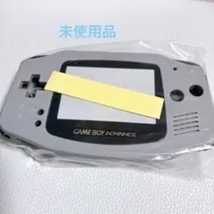 2025年最新】ゲームボーイ 未開封の人気アイテム - メルカリ