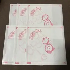 【未使用品】星のカービィ　中華まん袋　6枚