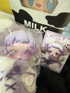 SKULLPANDA You Found Me! RattyBearスカルパンダ