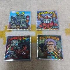 機動戦士ガンダムマン シール 4種セット