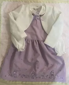 フォーマルセット　ワンピース　ラベンダー　130