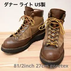 希少】DANNER ダナーライト2 12040X セダーレインボー 前期 - メルカリ