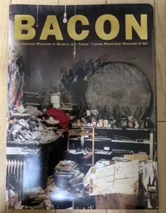 Item thumbnail for item 739765f2-97e7-486a-8310-a20ab1134743