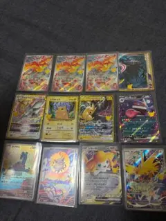 ポケモンカード まとめ売り 30周年 プロモ等