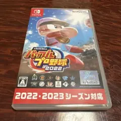 パワプロ2022 Nintendo Switch