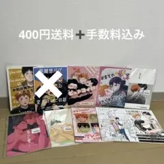 Item thumbnail for item 05f55601-a2c9-4c89-bcc0-f74787732d6a