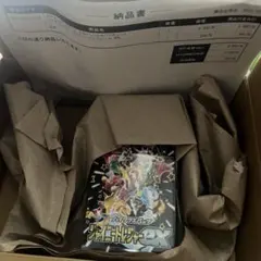 ポケモンカードゲーム　シャイニートレジャー シュリンク付き　ポケセン産