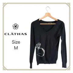 CLATHAS 長袖ニット ブラック ダイヤモンドモチーフ M(38)サイズのサムネイル