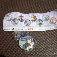 Item thumbnail for item d4308d9b-bbbc-45d8-9730-e6d4c9571e21