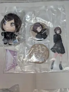 プロセカ　セガラッキーくじ　vol.7　B賞　D賞　F賞　東雲絵名