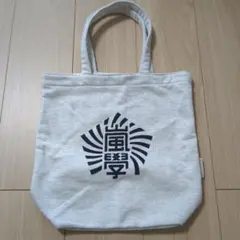 さくらっちー様 リクエスト 2点 まとめ商品