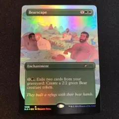 Deshimaru様 リクエスト 10点 まとめ商品