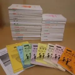 2025年最新】生協 公務員の人気アイテム - メルカリ