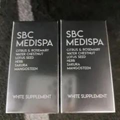 SBC MEDISPA ホワイトサプリメント 30粒入り×2箱 ※新品のサムネイル