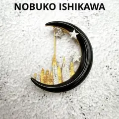 NOBUKO ISHIKAWA 石川暢子 AsTime ブローチ ネックレスのサムネイル