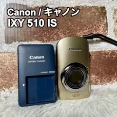 2026年最新】CANON IXY 510ISの人気アイテム - メルカリ
