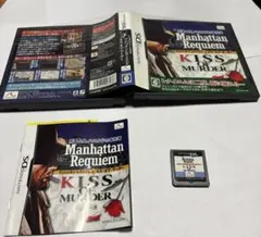 ゲームの達人　MASTER OF THE GAME CD全巻セット Amazon.co.jp: ゲームの達人 上・下巻セット : 本