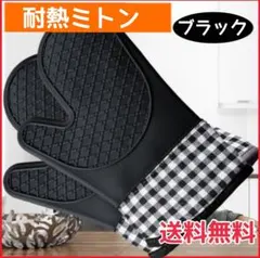 Item thumbnail for item 6c7945ad-4b86-4d28-b075-3b0b35c5d2ff