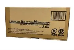 2026年最新】csm ダブルドライバー 未開封の人気アイテム - メルカリ