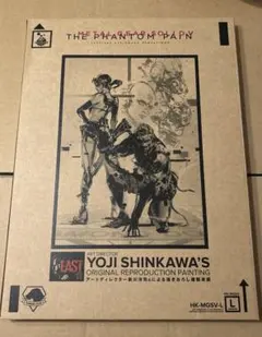 2026年最新】メタルギア ラストの人気アイテム - メルカリ